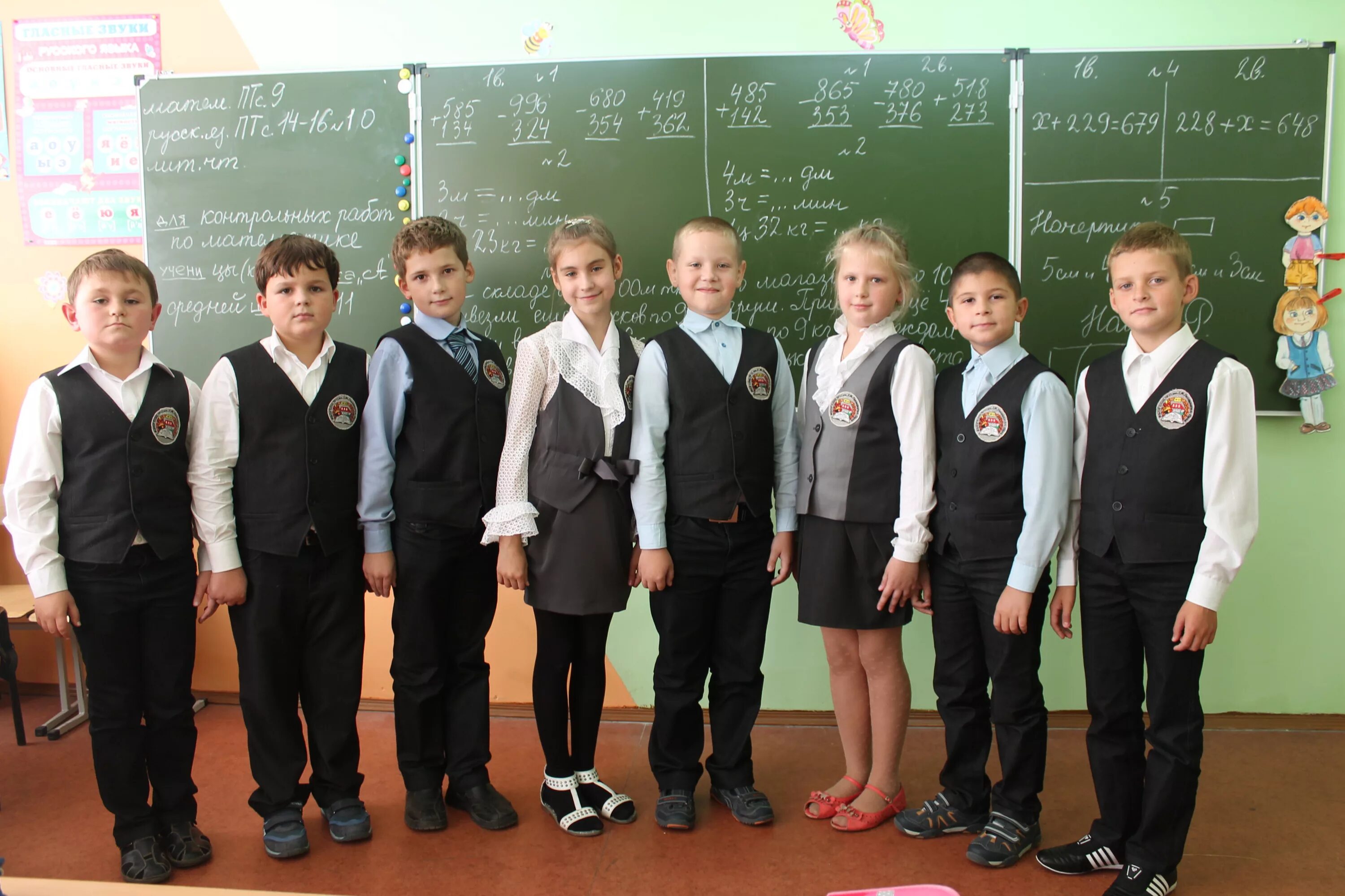 School 5 класс. Форма в 5 классе школы номер 7. Школьники 6 класс. Школьная форма гимназия Россия. Ученики 5-6 классов.