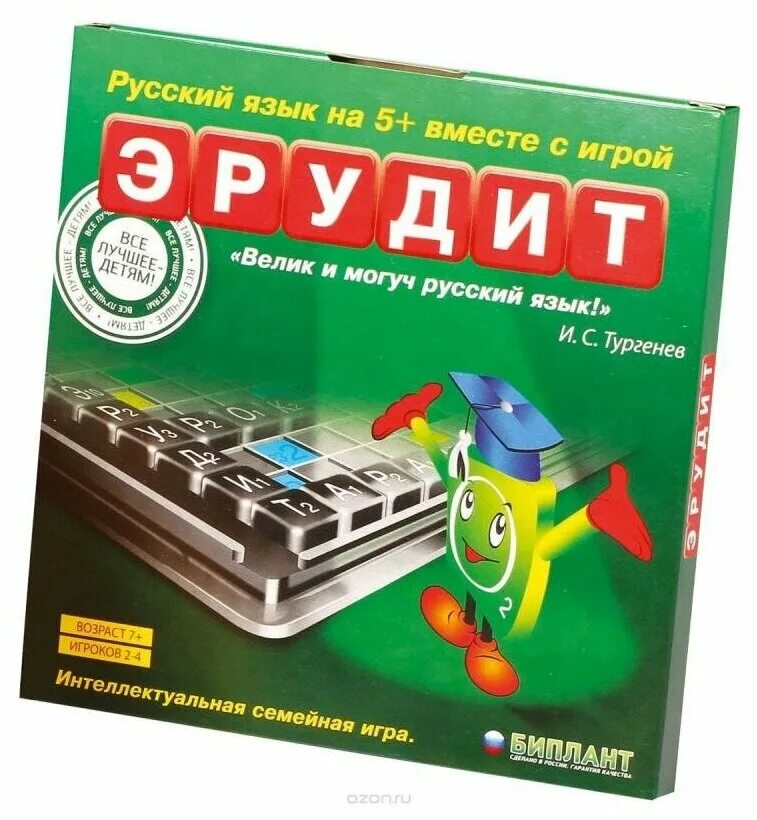 Эрудит купить