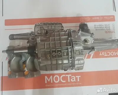 Купим кпп газель камминз