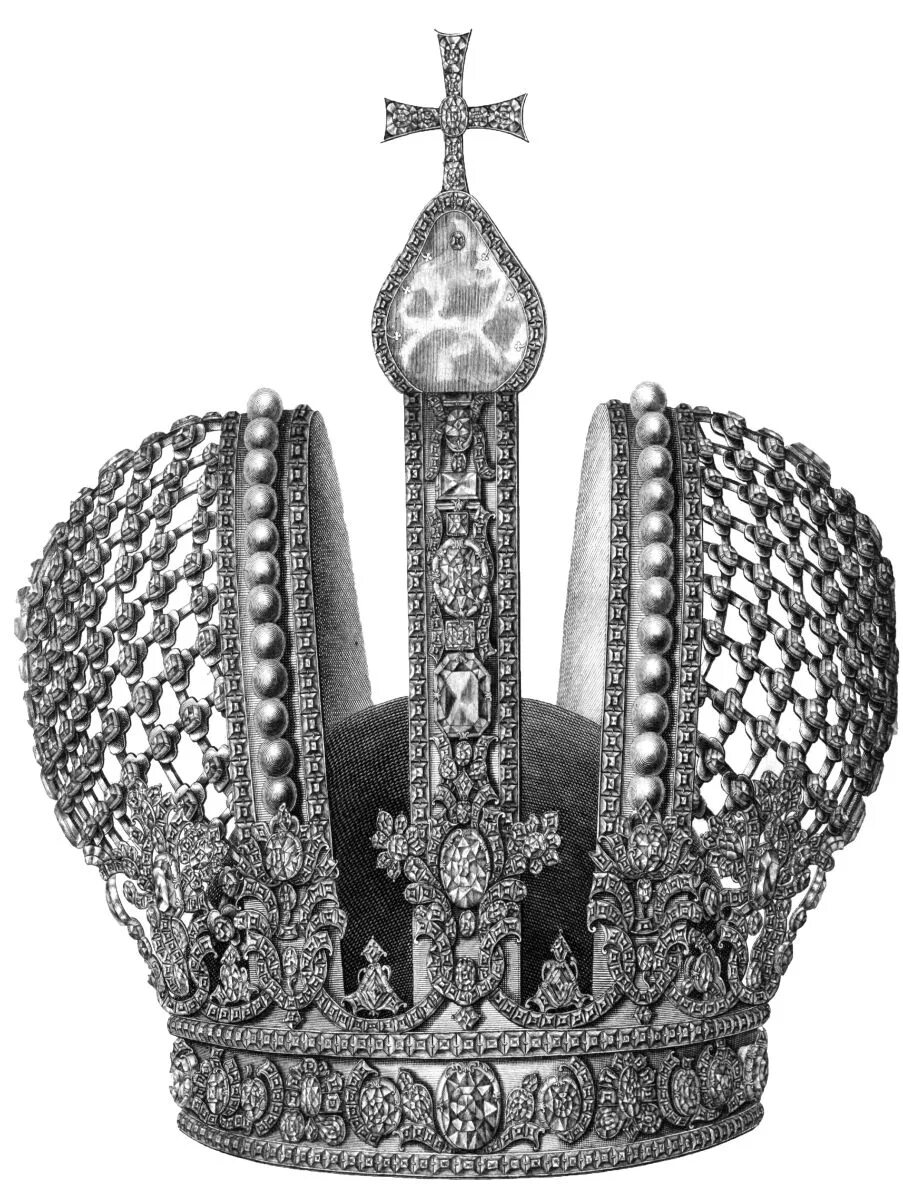 Корона Российской Империи. Императорская корона, Корона, Выставки
