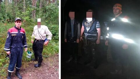 Спасти ленинградской
