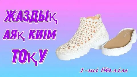 Күйеуім мені үйде қатты трахает, жетілген секс, мен жылағанша.
