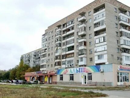 Волгодонск курчатова 2г