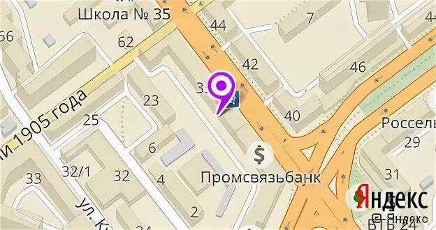 совкомбанк плехановская 17. воронеж плехановская улица 19. ортопедия красота и здоровье воронеж. плехановская воронеж на карте. плехановская, д.