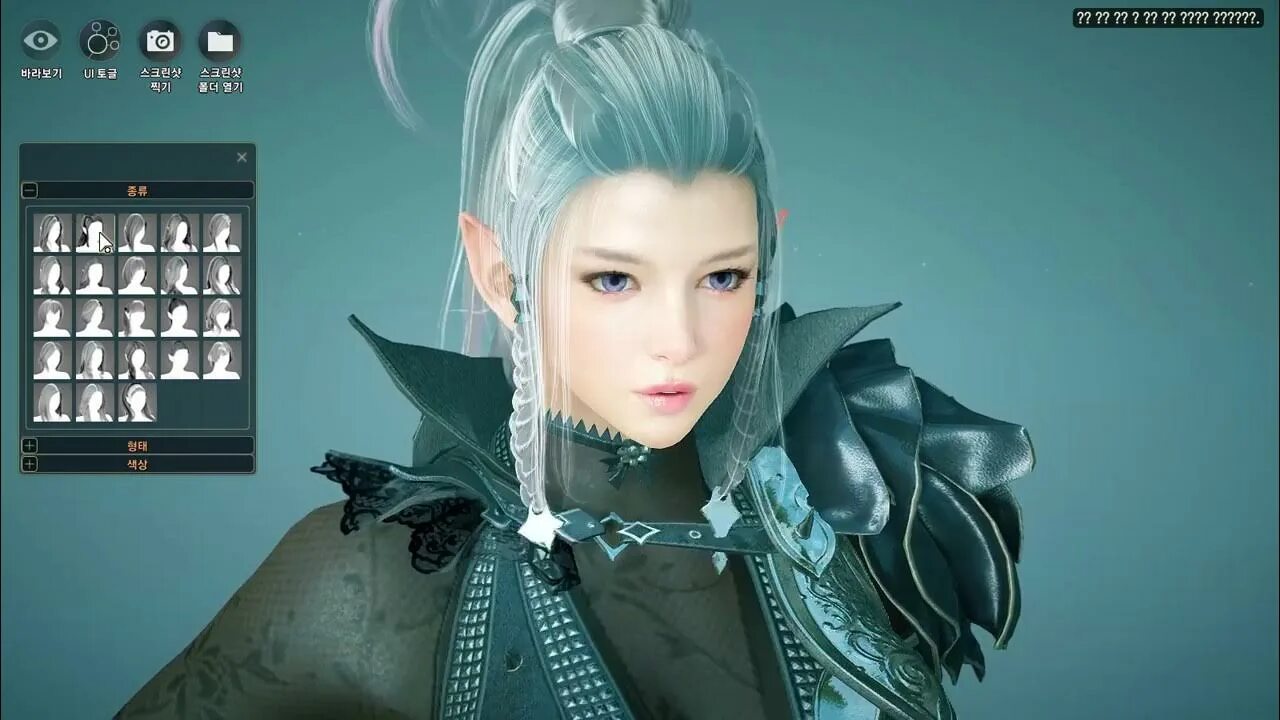 Ff14 темный рыцарь. Темный рыцарь блэк десерт арт. Блэк десерт темный рыцарь. Black desert тёмный рыцарь vediant. Темный рыцарь гайды.