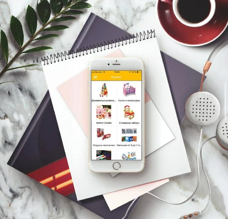 Мобильные приложения для изучения английского. С помощью твоего приложения. Приложение твое время. Veritykit что это. Стильные рамки инстаграмм стильно.