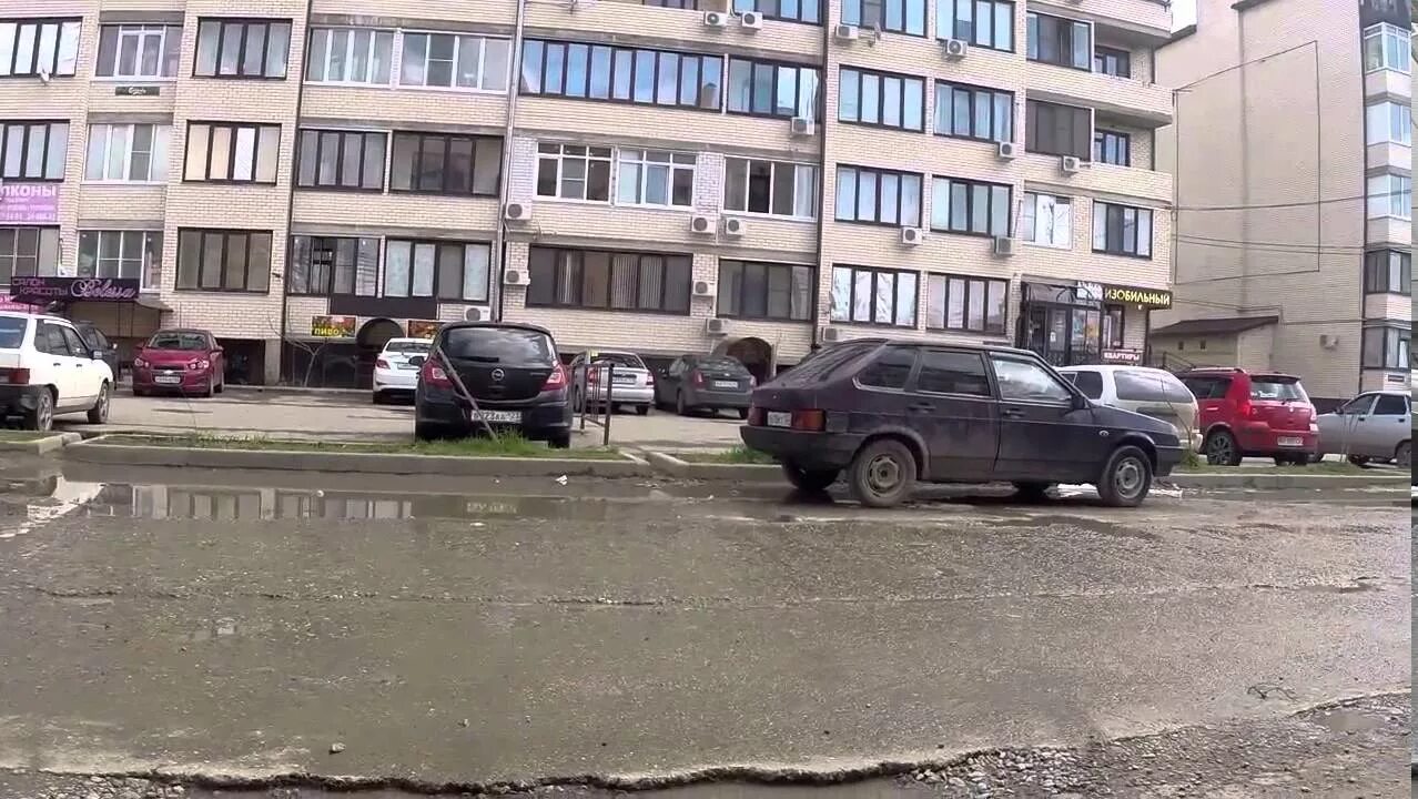 Купить квартиру краснодар есенина