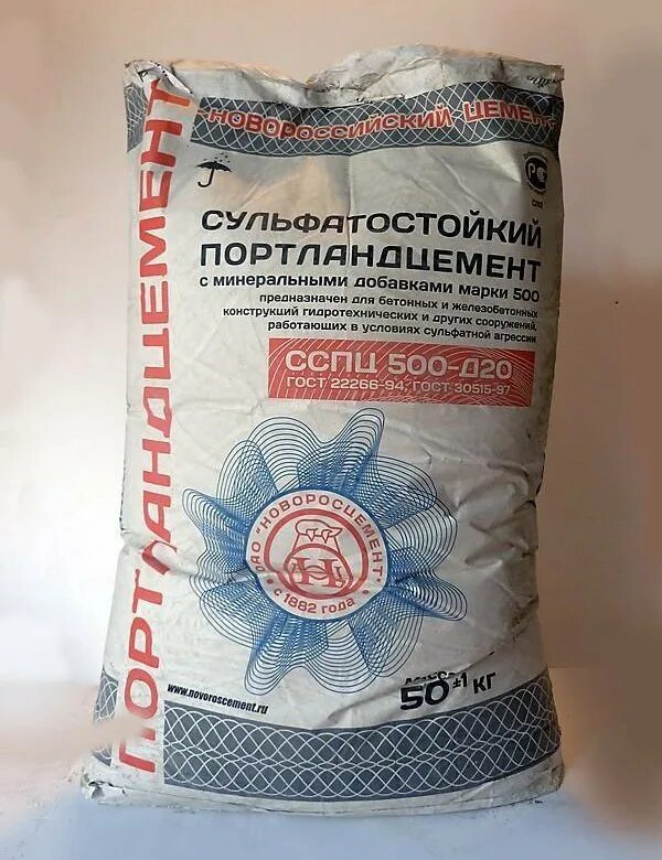 Марки 500. Цемент марки 500. Марки рф после 1991. Марка 500 лет. Новоросцемент мешок сульфатостойкий 500 50 кг.