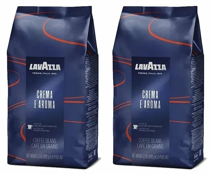 Lavazza espresso italiano classico, 250 г. кофе в зернах lavazza super crema / лавацца супер крема / 1 кг. кофе молотый lavazza espresso italiano classico 250 г. Lavazza expert crema e aroma. кофе лавацца оро зерно 250г.