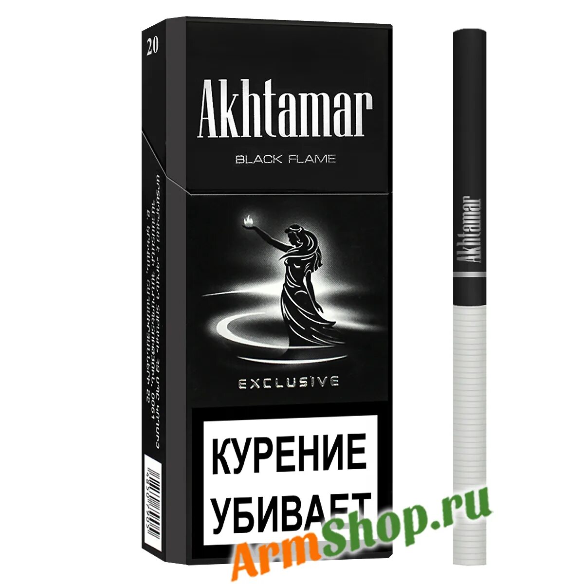 Купить сигареты ахтамар. Сигареты Ахтамар Блэк Флейм. Akhtamar Black Flame Exclusive. Сигареты Ахтамар черные. Ахтамар БЛЕИГ сигареты.