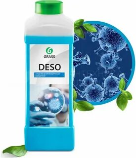Grass deso