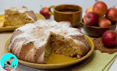 Шарлотка цельнозерновая