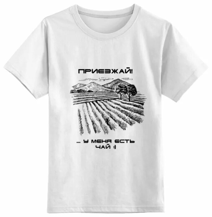 футболки с чайной тематикой. майки с чаем. чаевые футболка. принт на футболке чай. принт на футболке чай.