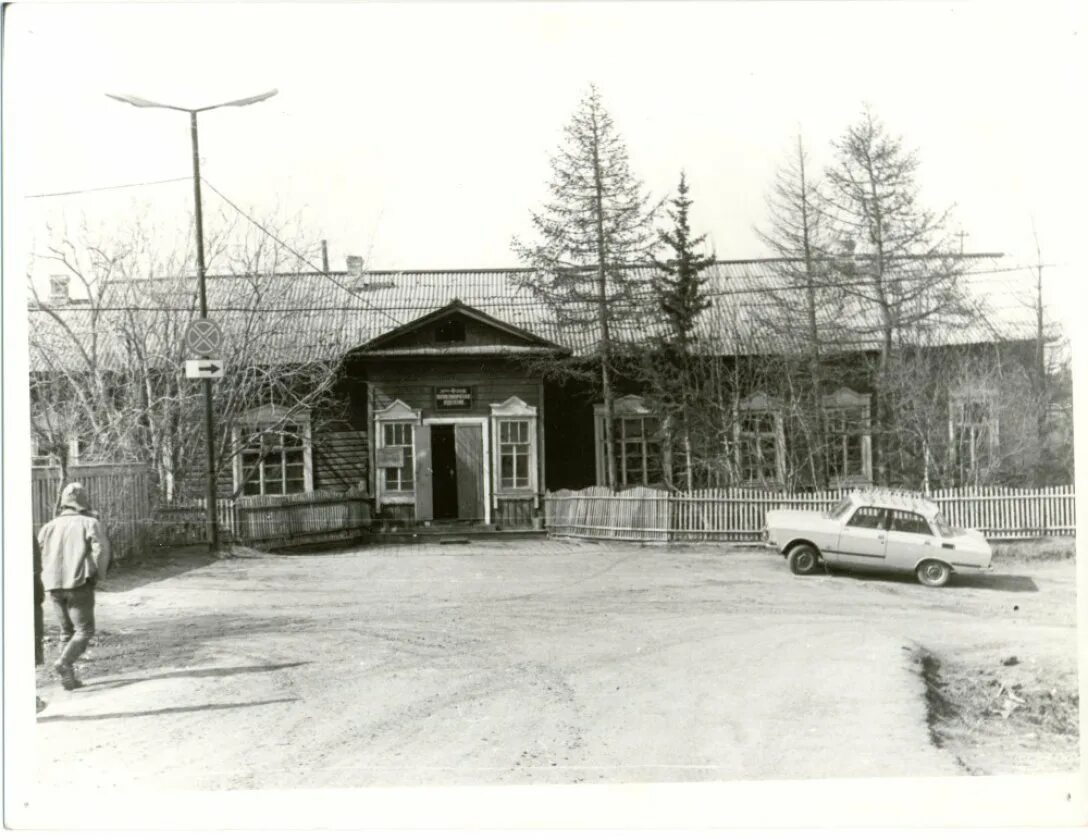 Салехард старое. Салехард в 80-е годы. Салехард 1975 год. Салехард 1970. Салехард 1940.