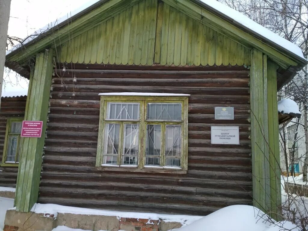 Ул полянская 33 кострома. Полянская 35 кострома. Полянская кострома. Кострома полянская 13/25. Кострома гостевые дома.