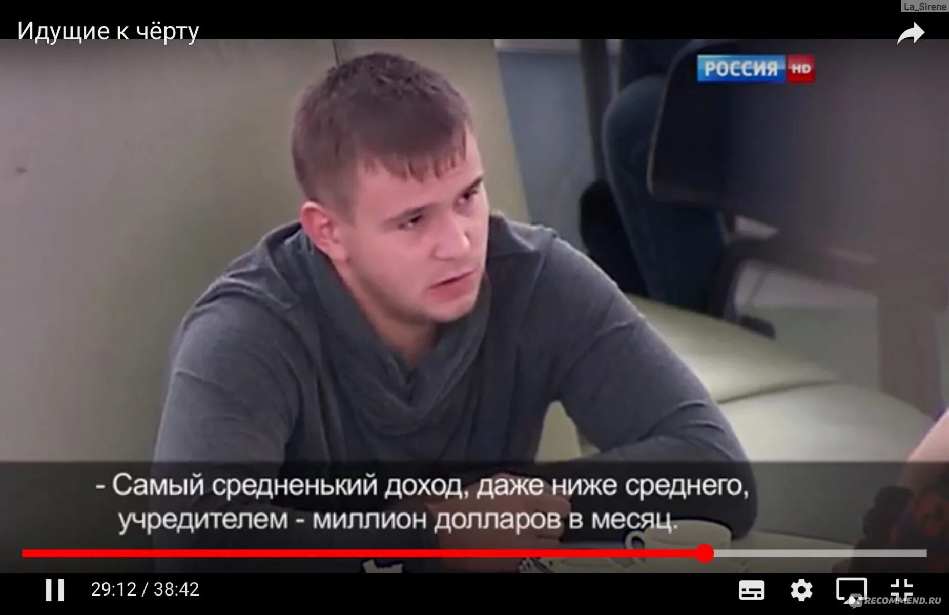 Текст испарился при высокой температуре.