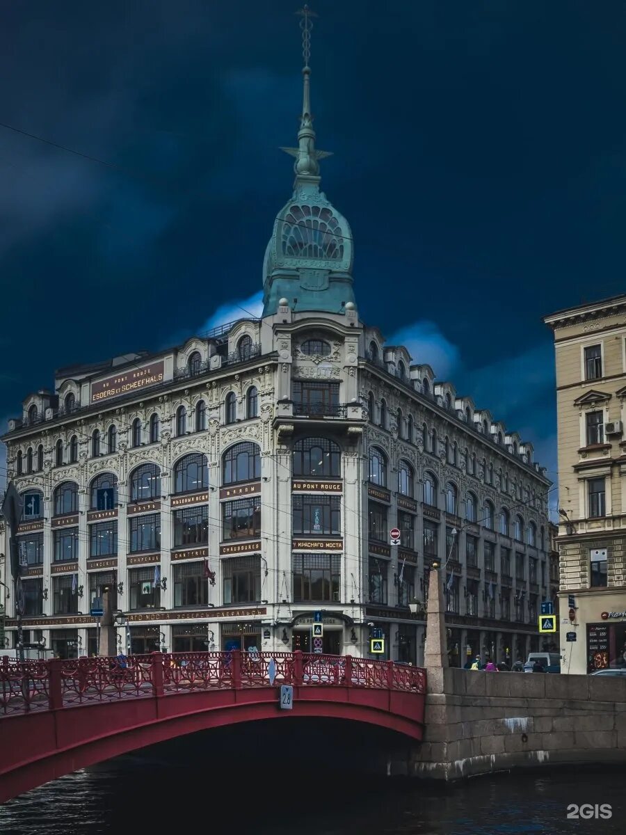 Au pont rouge. Универмаг у красного моста санкт-петербург. у красного моста, санкт-петербург, набережная реки мойки. наб реки мойки 73 санкт-петербург. универмаг «у красного моста» — au pont rouge.