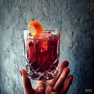 Негрони нижний