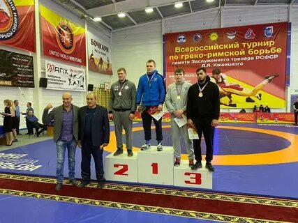 Лицензионный турнир