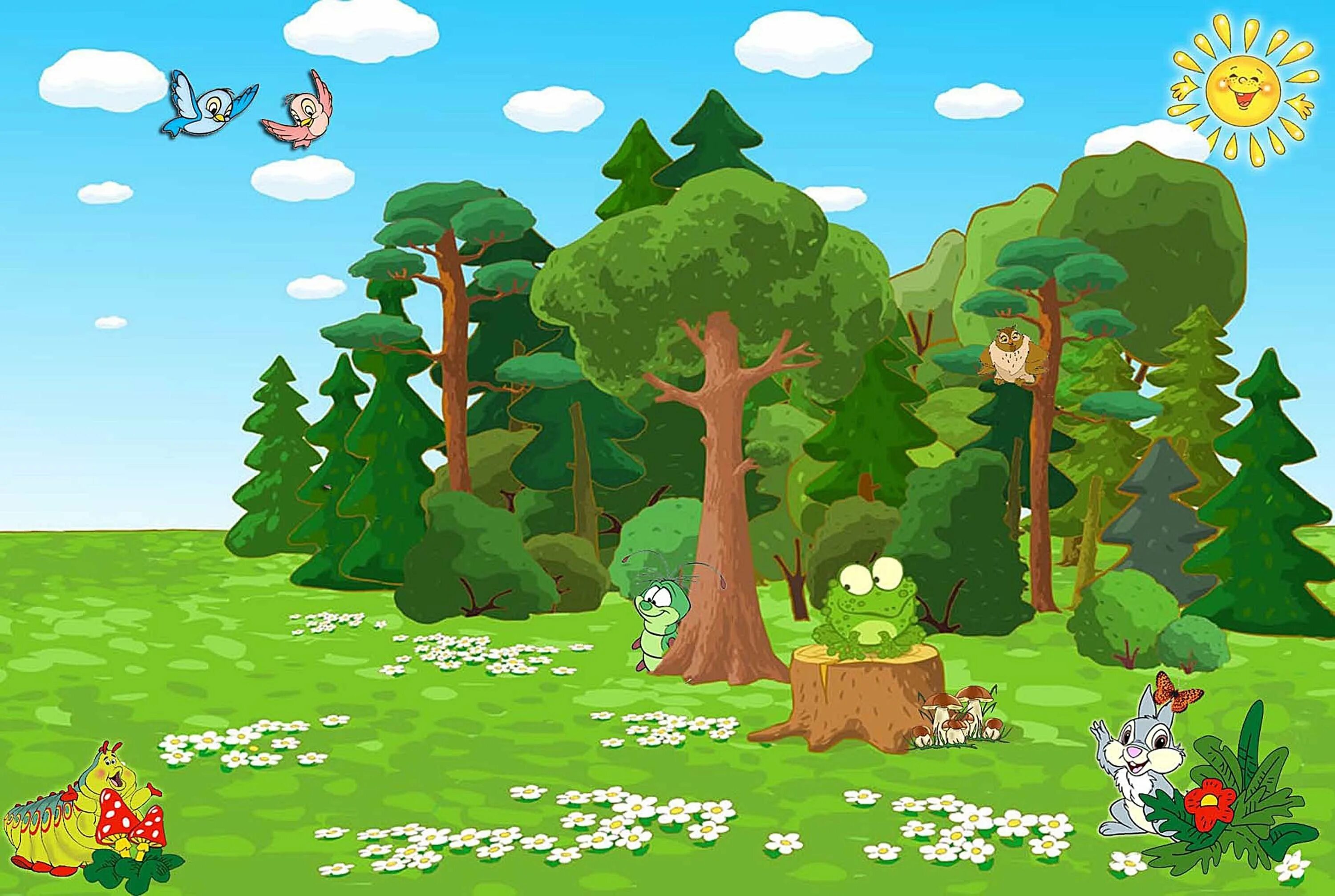 лесные звери для детей. включи детскую лес. лес из сказки. сказочная поляна в лесу. включи детскую лес.