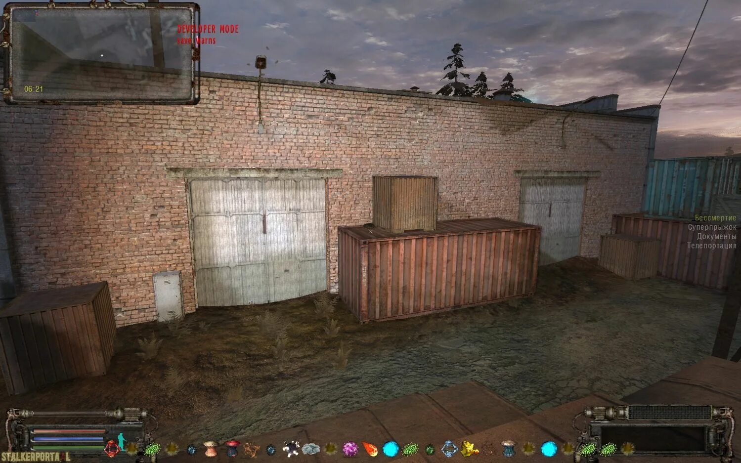 Stalker зов припяти 2009. Дарклаб сталкер. Portal 2. Календарь припять. Сталкер портал 2.