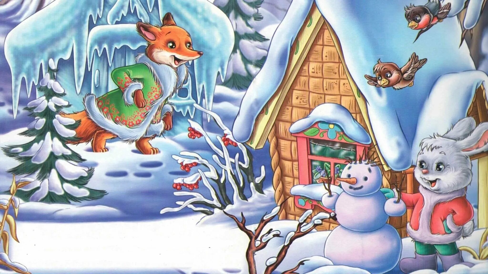 Книжка заюшкина избушка. Лиса и заяц русская народная сказка. Сказки лиса заяц и петух. Заюшкина избушка лиса и заяц. Развитие речи лиса и заяц младшая группа.