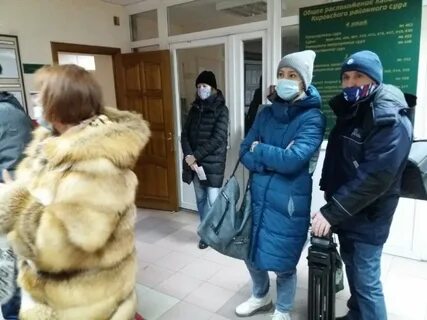 Апелляция омск