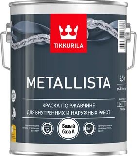 Лучшая краска по ржавчине отзывы