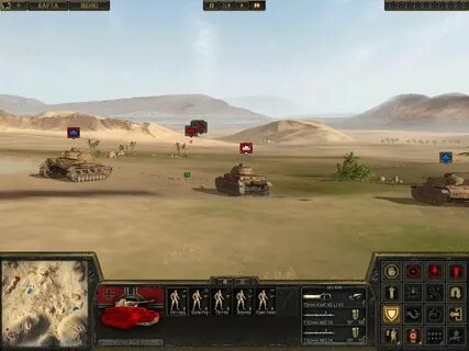 Игры мастерство
