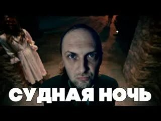 Такси 1 жибер. Саня зубарев смотрит такси. Саня зубарев смотрит такси. Саня зубарев смотрит такси. Саня зубарев смотрит такси.