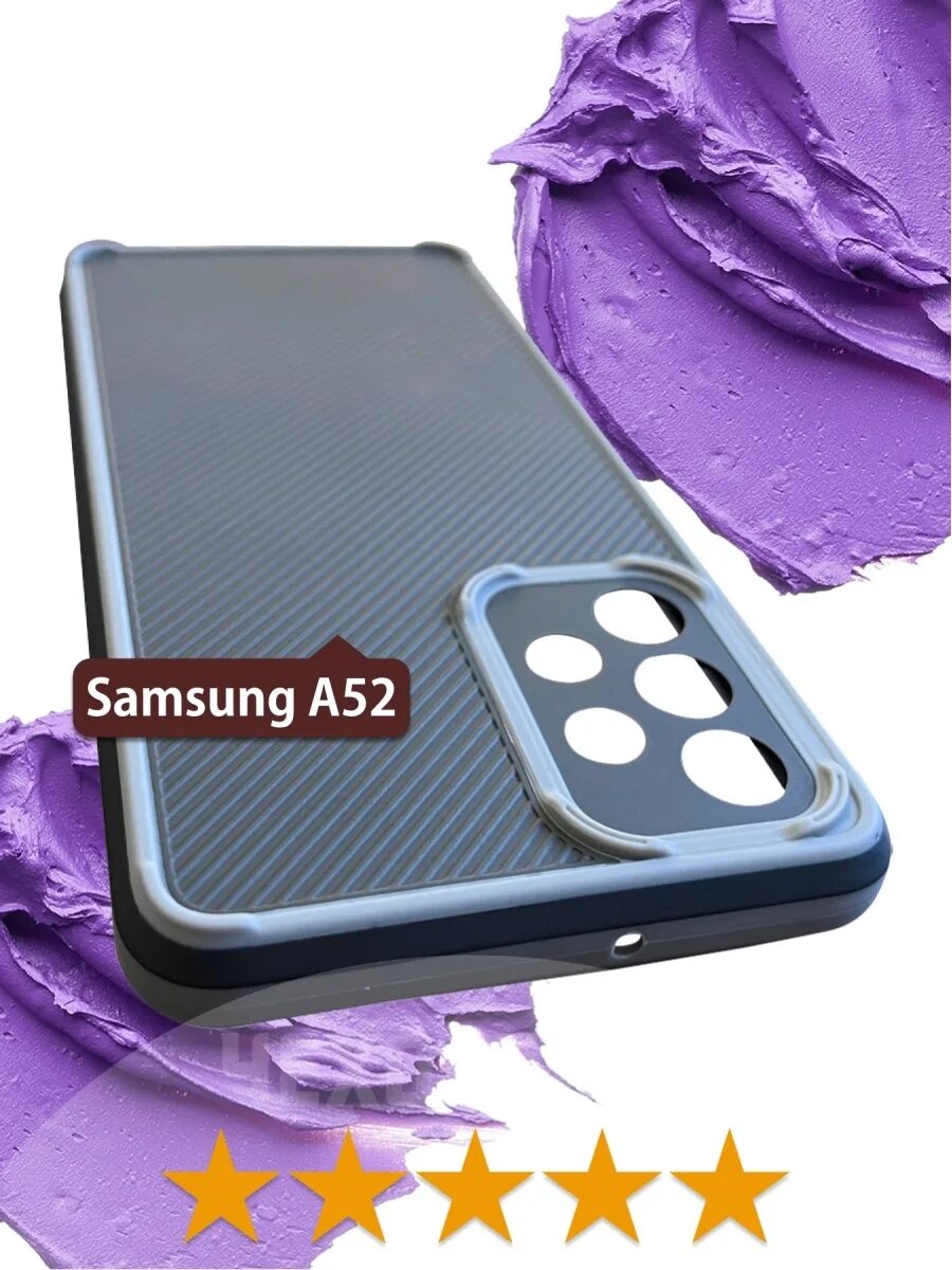 Чехол на галакси а32. Samsung Galaxy a52. Samsung Galaxy a32. Силиконовый чехол Samsung a52. Чехол на самсунг а 52