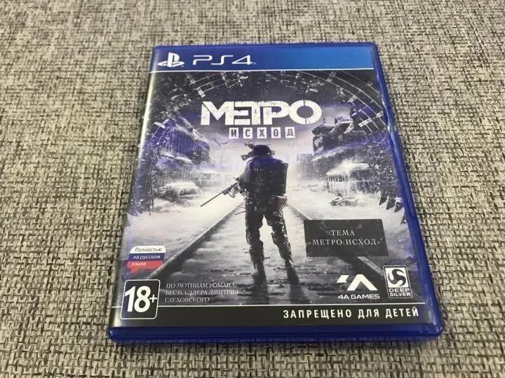 Метро исход пс. Metro Exodus ps4 диск. Метро Эксодус диск пс4. Метро исход диск ps4. Игра метро Эксодус ps4.