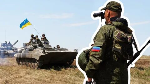 Донбасс против