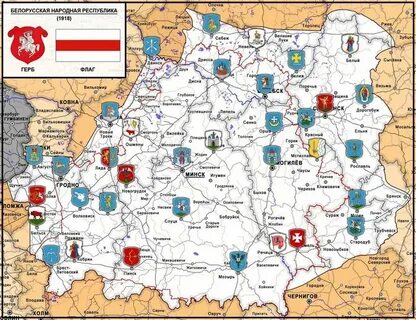 Белорусские карты за границей