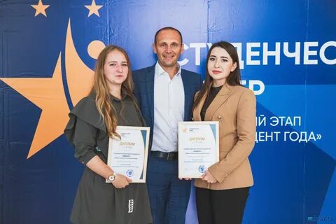 Телефон юзгу курск
