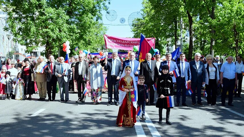 Этнокультурный аспект