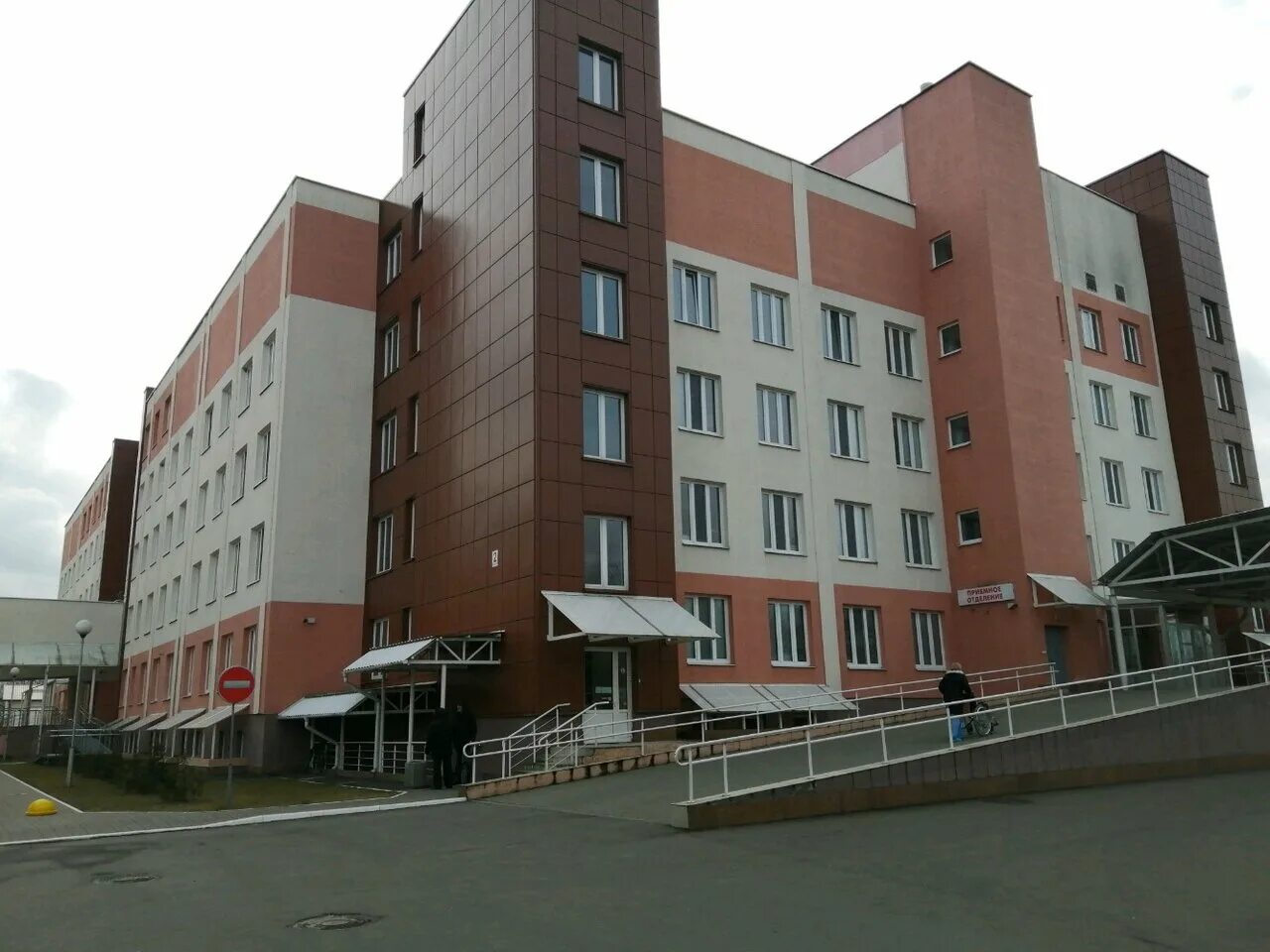 г астрахань онкологический центр. онкологическая больница брянск областная. онкологическая больница брянск областная. детская областная больница брянск поликлиника. онкологическая больница брянск областная.