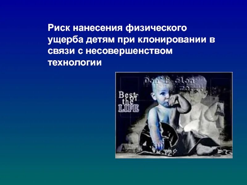 Знаки опасности и маркировки опасных грузов. Наносить опасность. Дополнительные знаки опасности. Наносить опасность. Знак опасности пламя над окружностью.