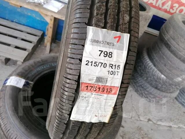 Летняя резина 225 70 16 купить. Kumho Radial 798 Plus. Кумхо 215\70 r16. Шины Кумхо Радиал 798. Kumho Radial 798 Plus 215/55 r17.