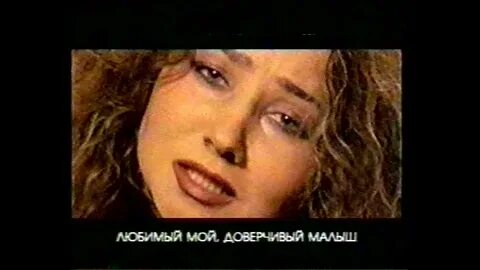 Алисия колыбельная