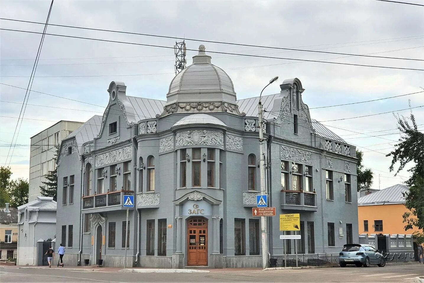 Мчд калуга. Дворец бракосочетания калуга. дом купца теренина в калуге. загс пер старичков калуга. дворец загс калуга.