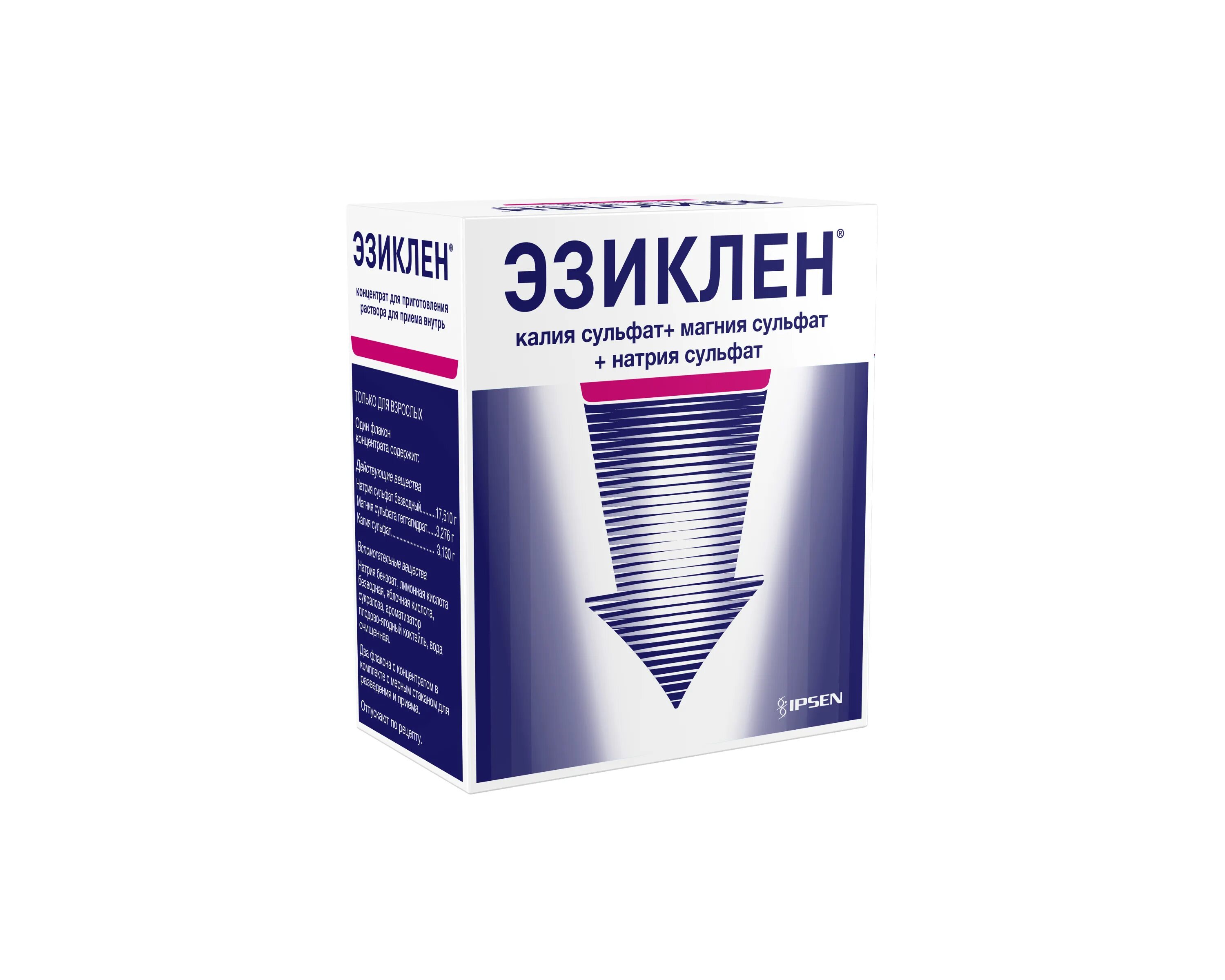 Эзиклен 1. Эзиклен. эзиклен (р-р 176мл n2 фл. вн ) бофур ипсен-франция. эзиклен конц. эзиклен конц д/р-ра д/внутр 176мл №2 с мерным стаканчиком-колпачком.