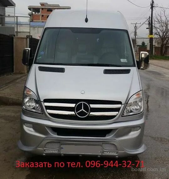 Бампер мерседес спринтер 906. Мерседес Спринтер 906. Мерседес Спринтер w906. Mercedes Sprinter 906. Мерседес Спринтер 906 313.