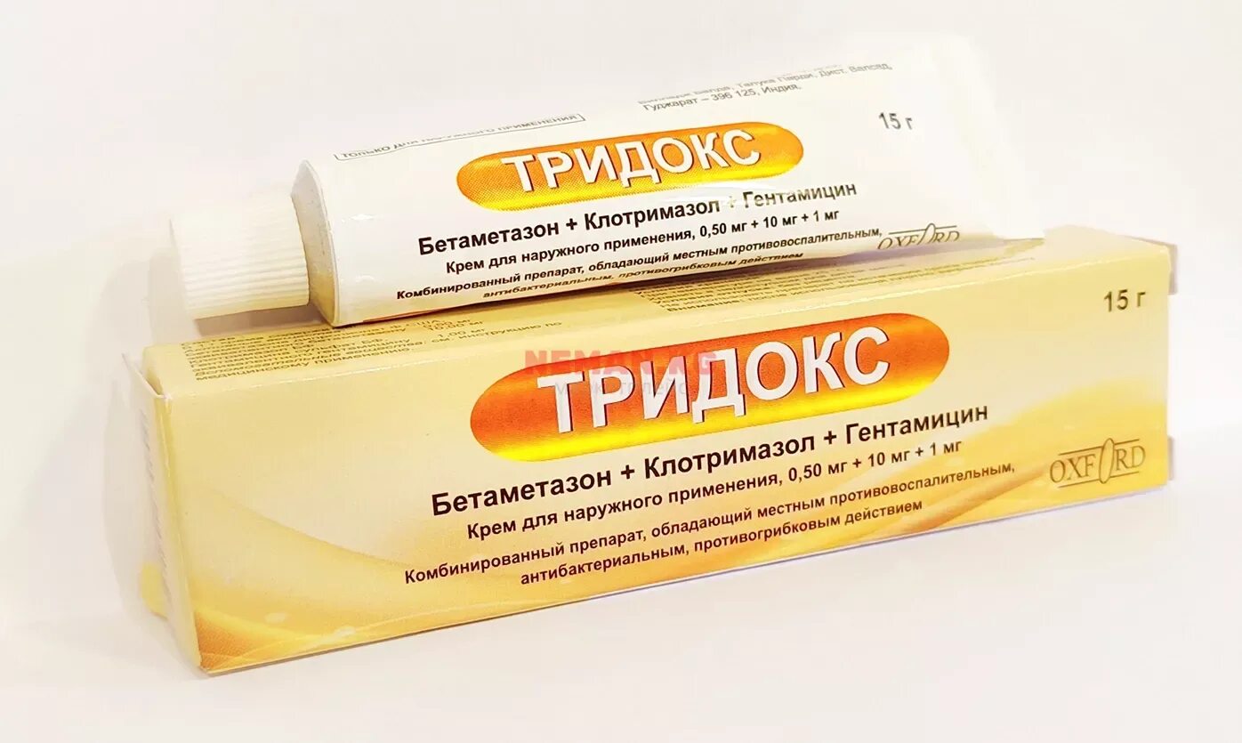 Тридокс мазь. Тридокс крем. тридокс крем 15г. тридокс мазь для чего. тридокс мазь для ребенок.