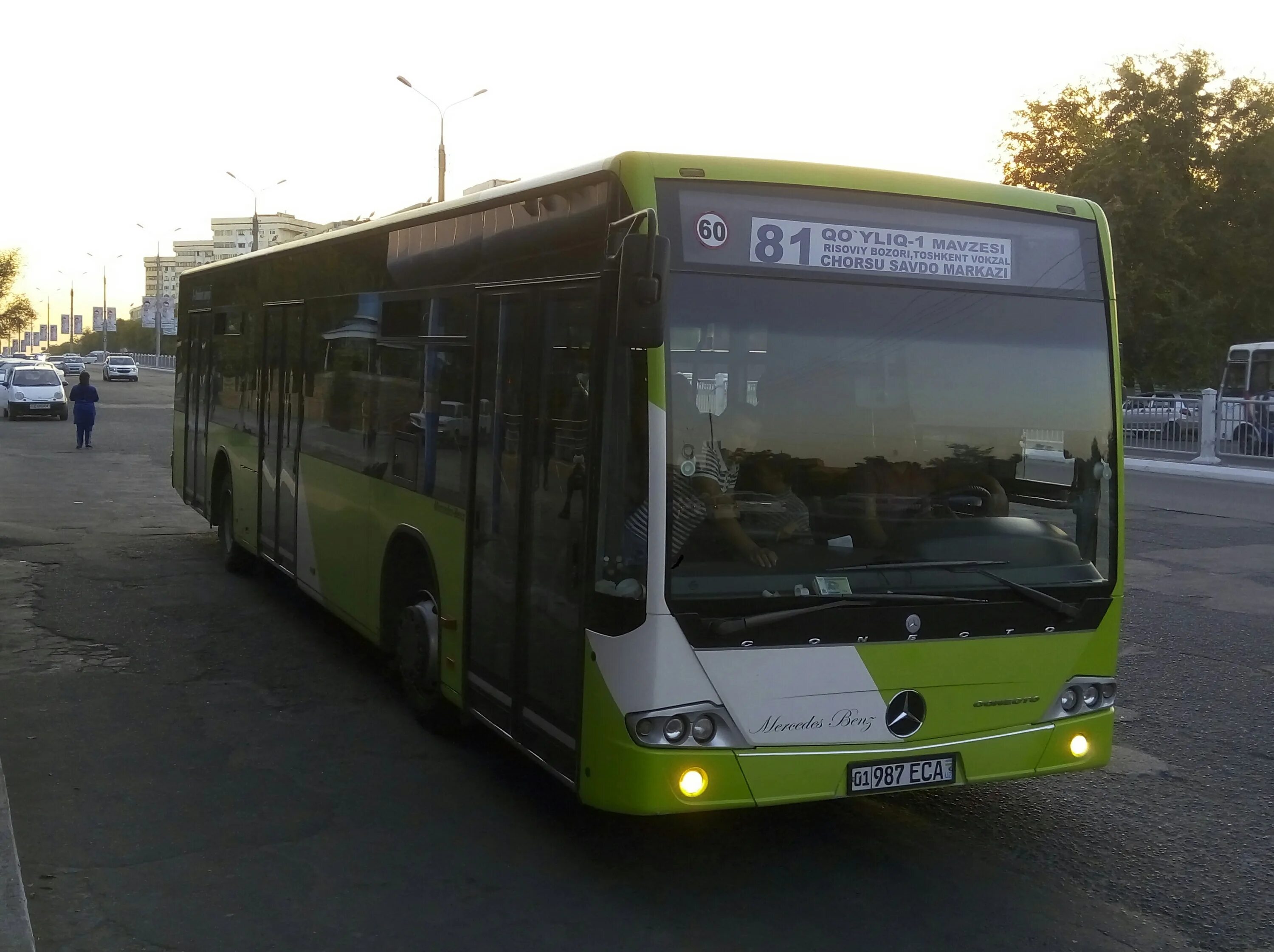 лиаз 525613. 41 автобус в реальном времени. 41 автобус в реальном времени. автобус 41 москва. хайгер 6109.