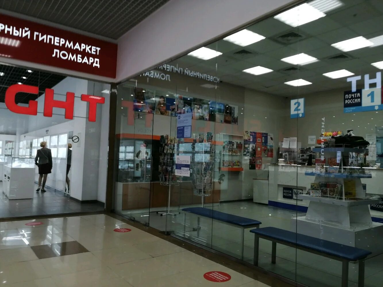 красная площадь, краснодар, улица дзержинского, 100. ул имени дзержинского 100 краснодар. парикмастерский магазин воронеж. красная площадь, краснодар, улица дзержинского, 100. александра покрышкина 34 краснодар.