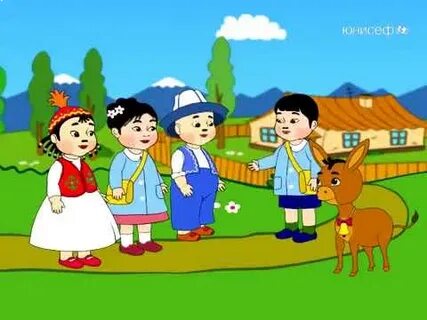 Что значит керемет на казахском