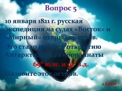 69 ю ш 91 з д