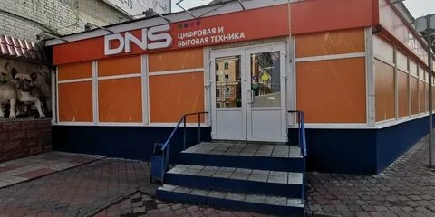 Днс орел график