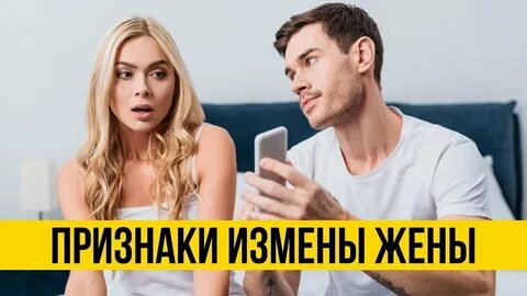 Жена изменяет мужу смотрящему футбол